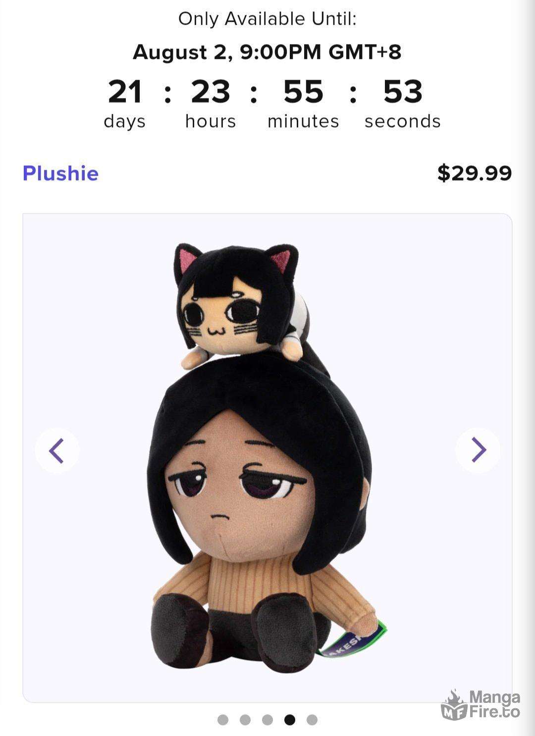 My New Girlfriend Is Not Human, Chapter 132.5 image 3